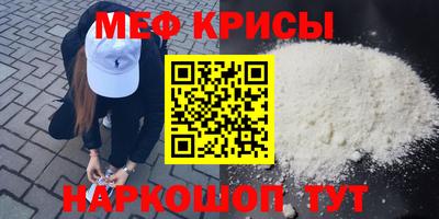 экстази Дубна