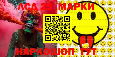прущие крисы Донской