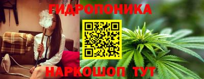 экстази Дубна