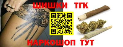 экстази Дубна
