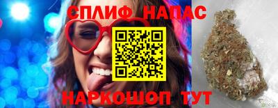 экстази Дубна