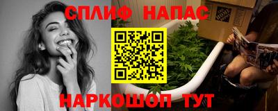 прущие крисы Донской