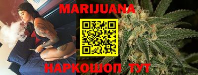 прущие крисы Донской