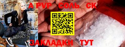 экстази Дубна