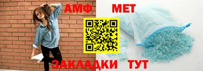 экстази Дубна