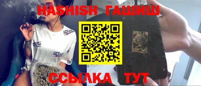 экстази Дубна