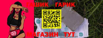 экстази Дубна