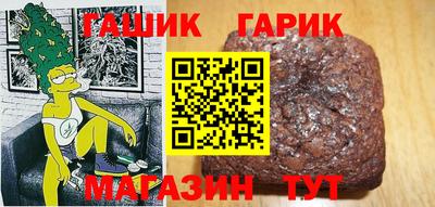 прущие крисы Донской