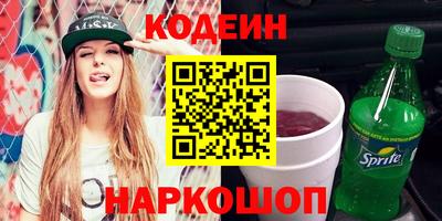экстази Дубна