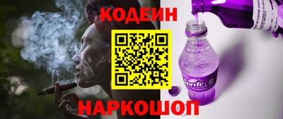 экстази Дубна