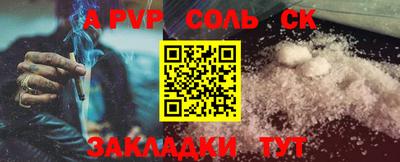 экстази Дубна