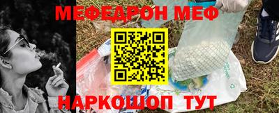 экстази Дубна
