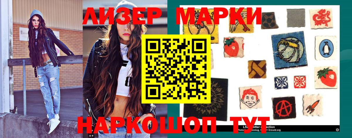 Североуральск  Лсд 25 экстази ecstasy  Вход с VPN  Лсд 25 экстази ecstasy 